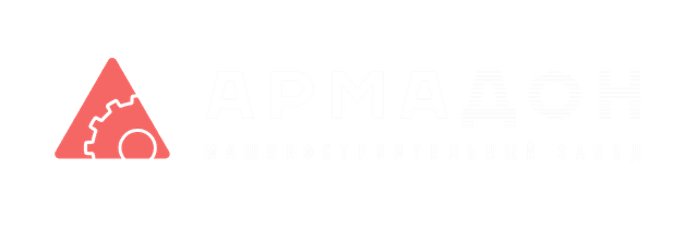 Армадон